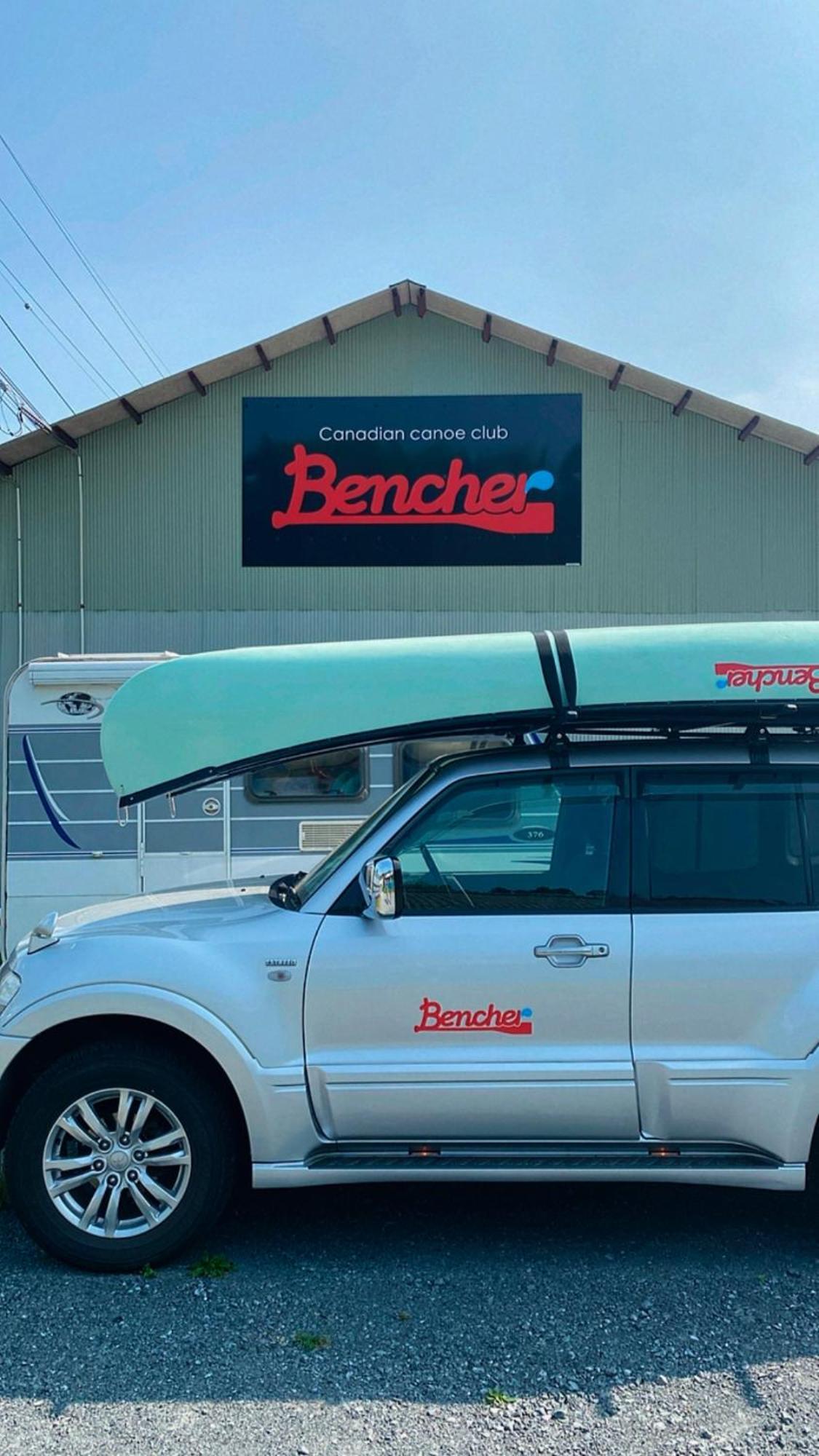 ファミリー仲良しグループ向け貸切宿ともだちハウス Chichibu Exterior foto