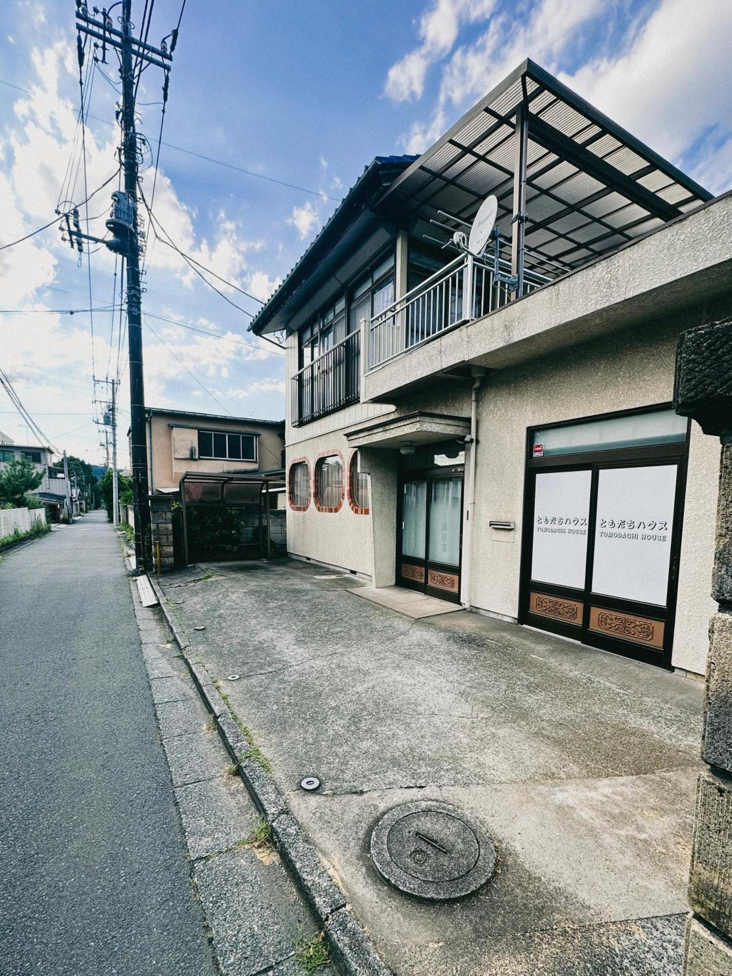 ファミリー仲良しグループ向け貸切宿ともだちハウス Chichibu Exterior foto